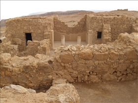 Masada UNESCO